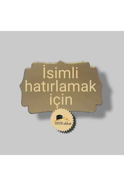 Genel Markalar 10 Adet Hediyelik Tül Keseli İsimli Kadife Yasin Cüzü ve Tesbih Seti (Mevlüt, Sünnet, Hac, Umre) – Kişiye Özel İsim Yazısı Ücretsizdir