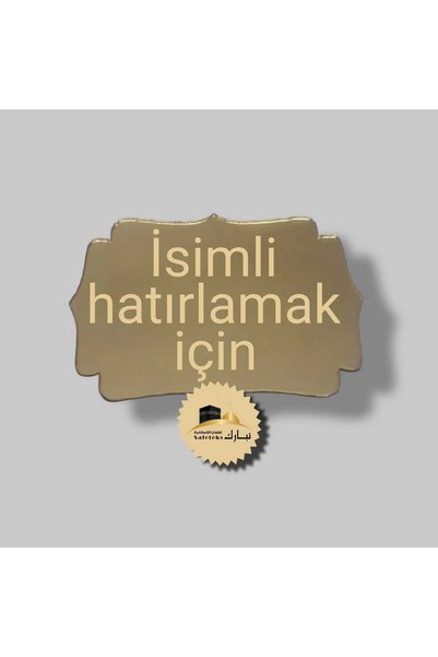 Genel Markalar 10 Adet Hediyelik Tül Keseli İsimli Kadife Yasin Cüzü ve Tesbih Seti (Mevlüt, Sünnet, Hac, Umre) – Kişiye Özel İsim Yazısı Ücretsizdir