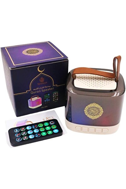 Generic Mini Portable Quran Speaker with LED Light & Remote Control, 16 Voice...
