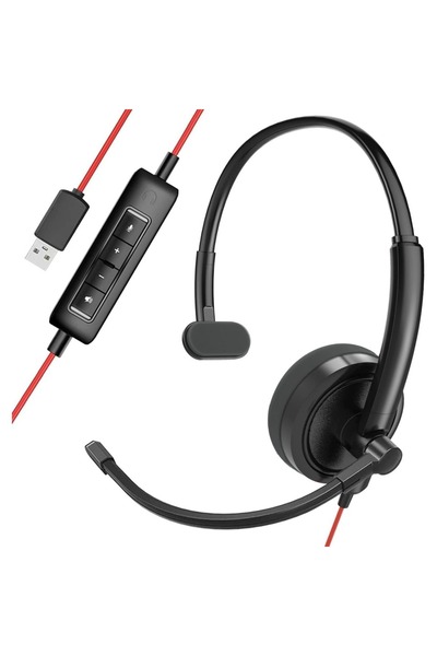 Choice سماعة رأس بأسلاك USB فاخرة من HROEENOI باللون الأسود مع ميكروفون مانع ...