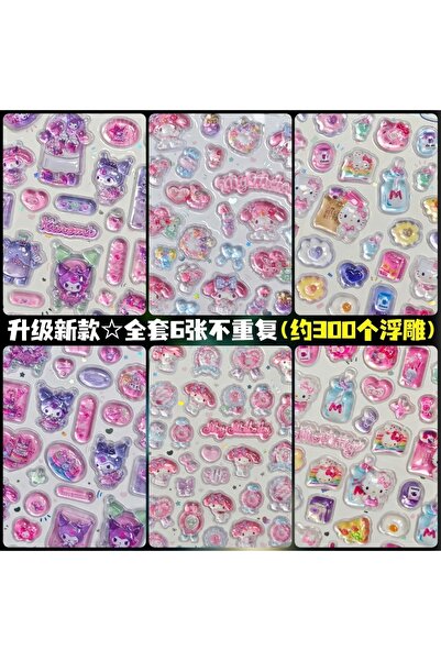 Choice7 Random--6PC 3D Crystal Stickers 2Sheets Kawaii Resin Decorative Stick...