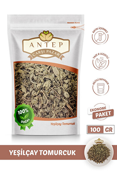 Antep Çarşı Pazar Yeşilçay (Yaprak) Yumuşak İçimli | 100 Gr.