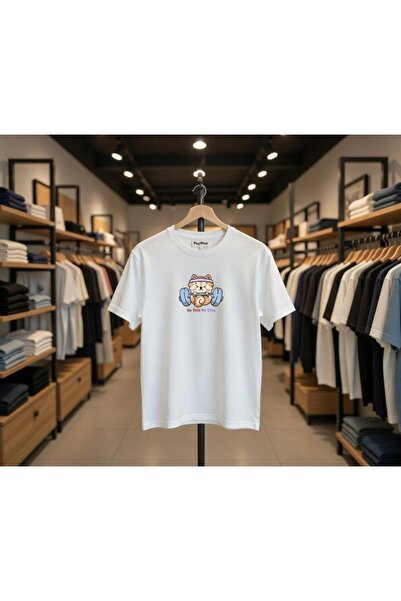 playwear Unisex Comfortable Fit No Pain No Cute Printed T-Shirt