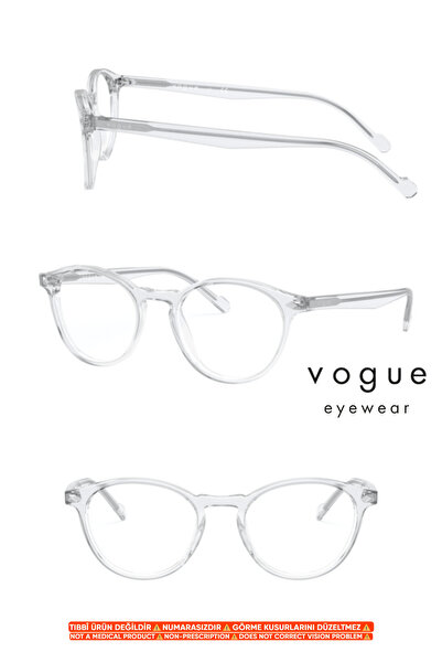 Vogue VO5326 W745 51-19 145 + Premium Blue Light Protection (Drive Support)