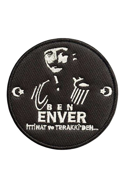 Ex Patch Ben Enver İttihat ve Terakki Nakış Peç Patch - 9 cm