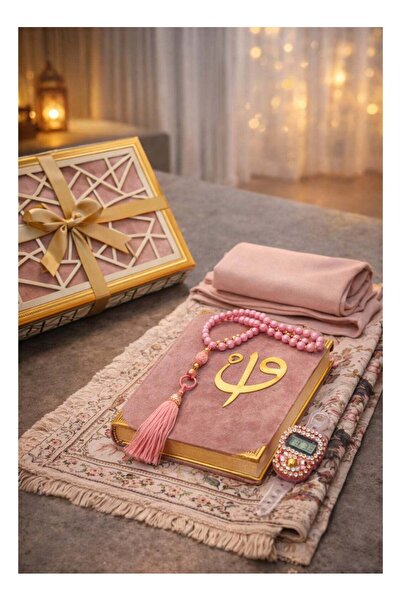 oludeniz 5 Pieces Islamic Gift Set – Velvet Medina Quran, Prayer Mat, Hijab &...