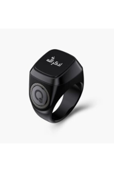 Generic iQibla Smart Zikr Ring Lite S | Digital Tasbeeh Ring with Prayer Time...