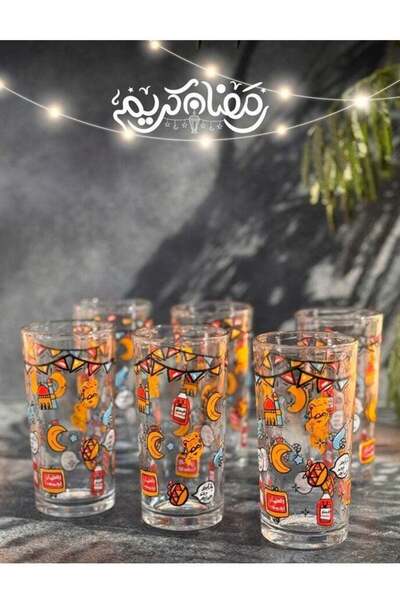 Kenda Set of 6 Glass Water and Juice Cups with Ramadan Kareem Pattern