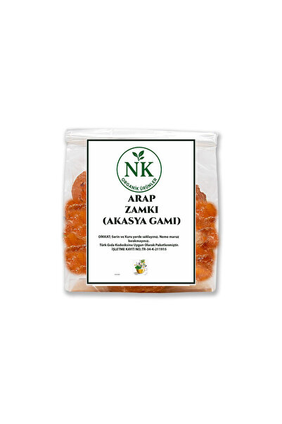 nk organik صمغ أكاسيا طبيعي (صمغ عربي) 50 جرام