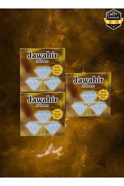 Jawahiralreem جواهر الريم، 3 قطع، مزيل شعر بالعسل والشمع، 500 غرام
