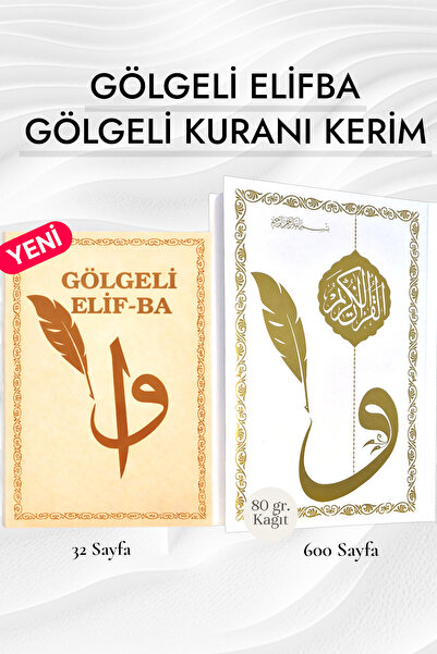 kitapsev Gölgeli Elifba ve Gölgeli Kuranı Kerim Yazmayı öğreniyorum