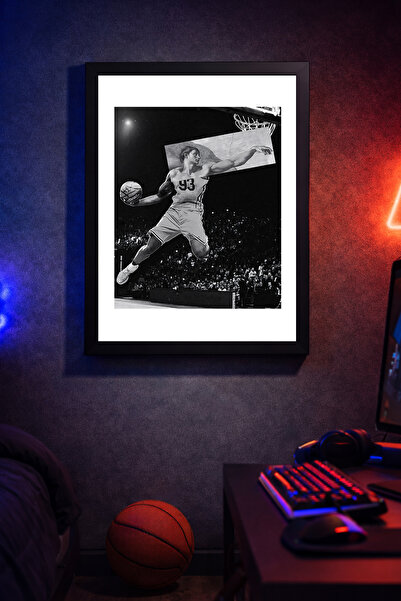 Koi Art Design Siyah Çerçeveli Tek Parça NBA Temalı Genç Odası/Spor Salonu Ko...