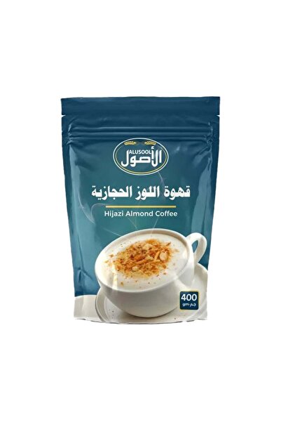 ALUSOOL قهوة حجازي باللوز