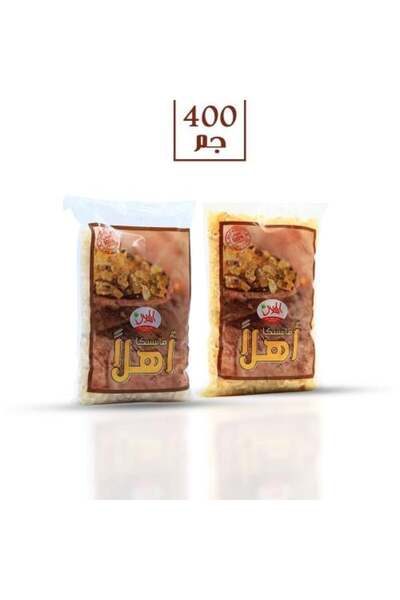 AL-HELAL Mastika Al-Hilal Incense 400g