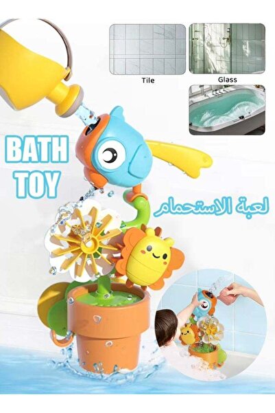 Generic Baby Bath Toy Garden Theme Baby Bath Toy Flower Watering Can Pool Bat...
