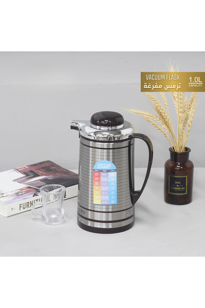 Generic Aura Vacuum Insulated Hot or Cold Flask - 1.9 L