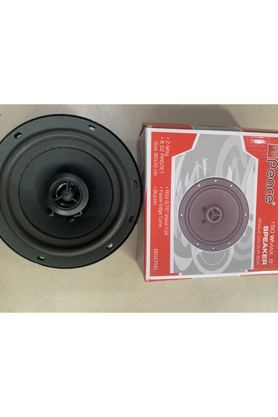 özgürce 16cm 150W Haporlör, Tewaterli, Tekli Kutuda, Yüksek