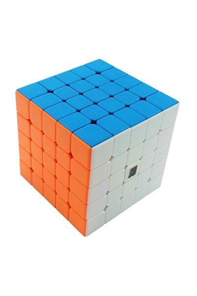 Moyu Magnetic Rubik's Cube, Meilong 5M, 5x5x5, Stickerless