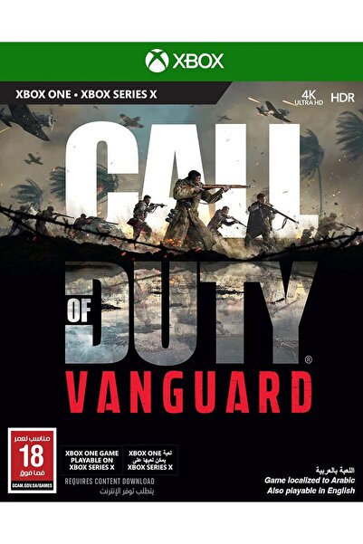 Generic Call of duty vanguard (xbox) - ksa version