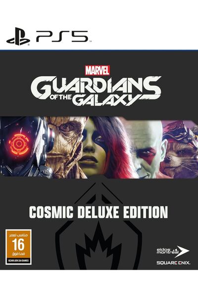 Generic Square enix marvel's guardians of the galaxy cosmic deluxe edition - ...