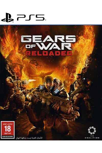 Generic Gears of War Reloaded (GCAM)