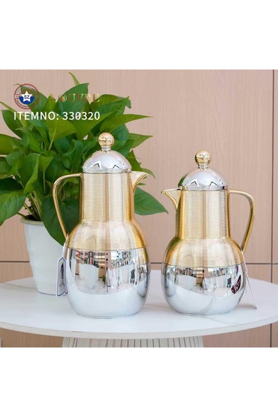 Louvre Louver Thermos Set 1 liter + 0.7 liters