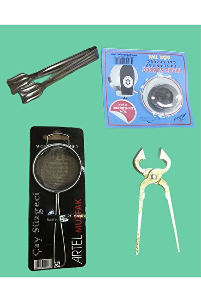 Artel Tea Set of 4, Stainless Tea Strainer, Stainless Sugar Tongs, Rice Sugar...