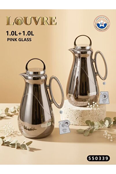 Louvre Louvre Thermos Set (1 liter + 1 liter)