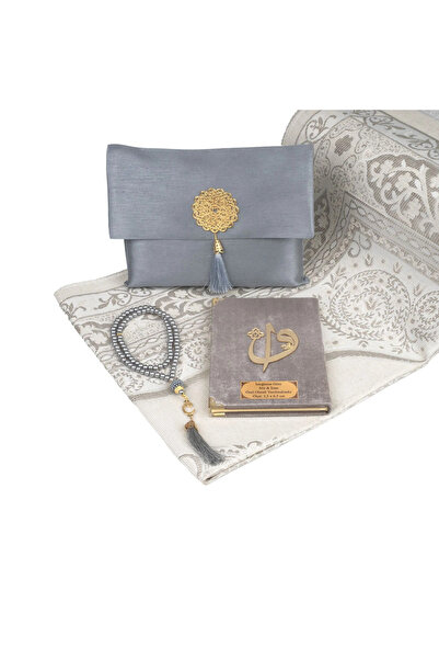 Hayrat Neşriyat Set cadou Seccade + Tesbih + Yasin (Dimensiune geantă, Husă d...