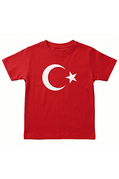 THE WOOW تي شيرت برقبة دائرية وأكمام قصيرة باللون الأبيض مطبوع عليه نجمة القم...