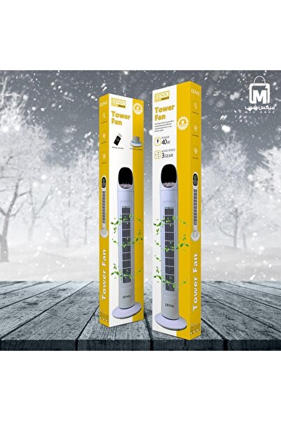 Generic DLC 16 Inch Humidifier Spray Fan 3.5L Water Tank Standing Mist Fan, 6...