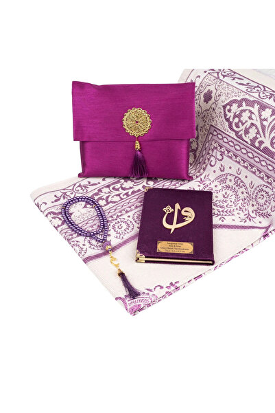 Hayrat Neşriyat Σετ δώρου Χανάβι + Τεσμπίχ + Γιασίν (Μέγεθος τσάντας, Θήκη Σα...