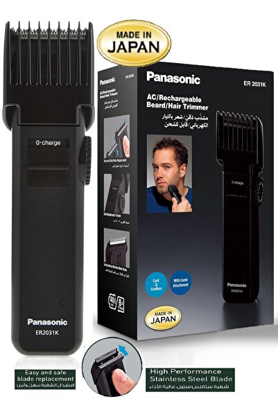 PANASONIC PROFESSIONAL Panasonic ER2031K Professional Japanese Beard and Hair...