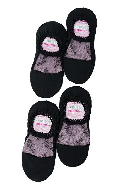 Oppland Women's Ballerina Day Socks 4-Piece Seamless Cotton Knitted Lace Soli...