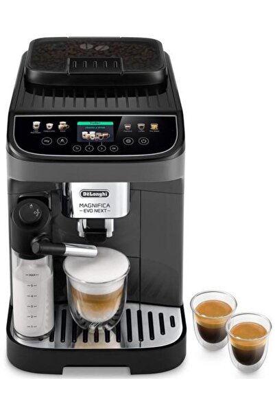 De'Longhi DE LONGHI ECAM310.60.GB Magnifica Evo Next Gray espresso machine