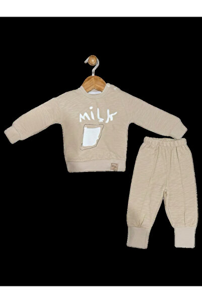 The-kid.co طقم جلوس ميلكي للجنسين - لاتيه