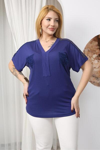 Siyezen Plus Size Lace Pocket Detailed Blouse