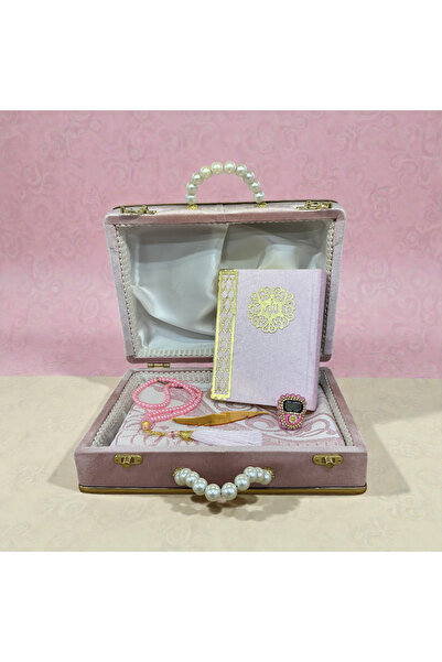 Zey-Al Set cuști pentru zestre și Coran |   Cufăr de transport acoperit cu ca...