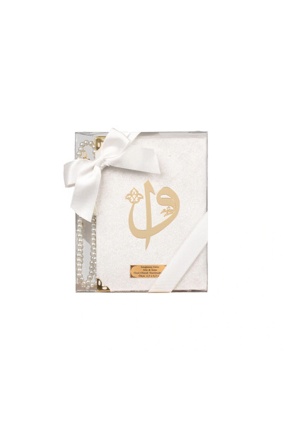 Hayrat Neşriyat Tesbih + Yasin Gift Set (Bag Size, Elifvav, Raşel, Cream)