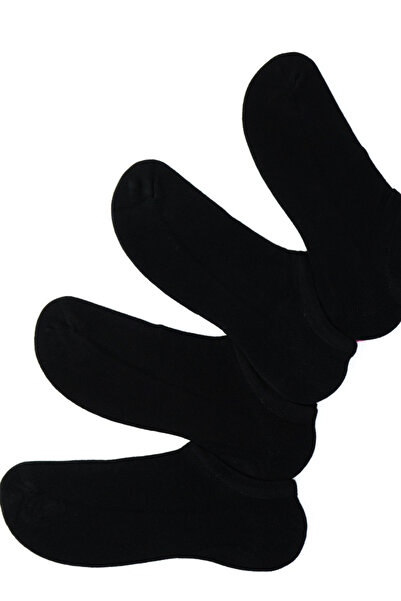 Oppland Women's Ballerina Socks 4-Piece Seamless Perfumed Cotton Knitted Soli...