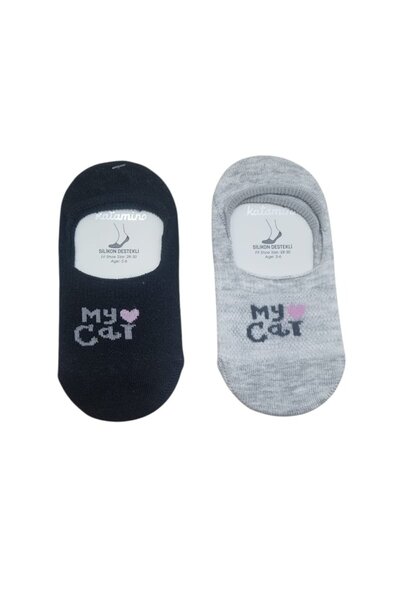 Katamino Șosete balerină pentru fete, pachet de 2