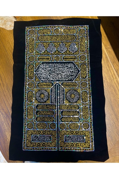 HomeNew A touch of purity in your home – a luxurious Kaaba door Curtain Panel