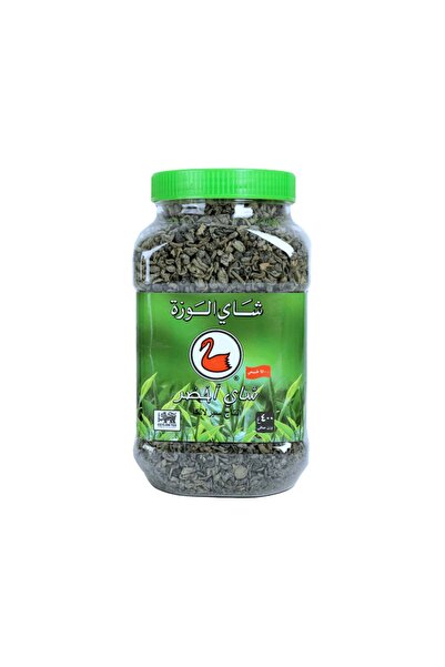 Alwazah Al-Wazah Pure Ceylon Green Tea Leaves 400g