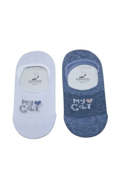 Katamino Șosete balerină pentru fete, pachet de 2