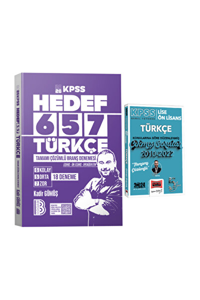 Yargı Yayınları Benim Hocam Yayınları-Kadir Gümüş 2026 KPSS HEDEF 657 Türkçe ...