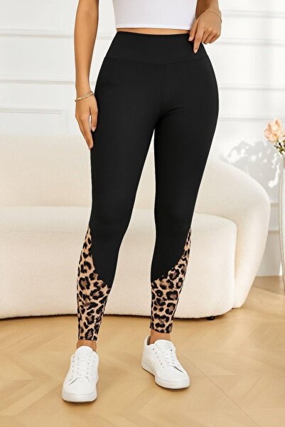 Mossta High Waist Leopard Detailed Diving Tights - Leopard