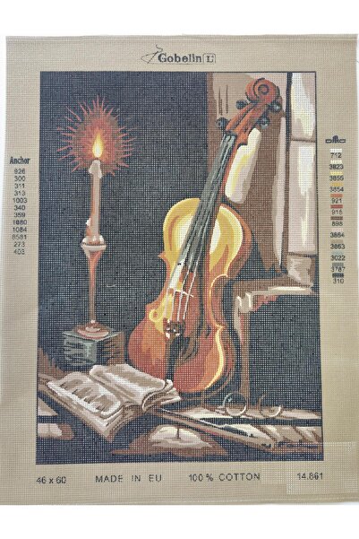 gobelin 46x60 ταπετσαρία