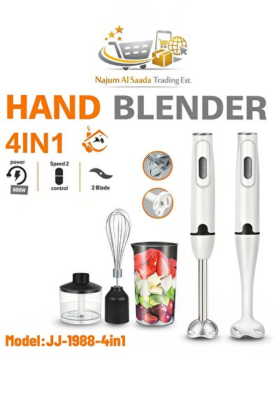 Generic Hand Blender
