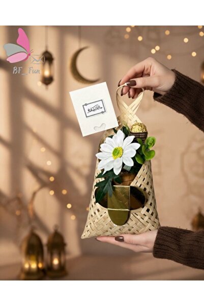 BF Fun هدية رمضانية