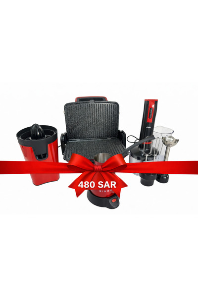 Sinbo 4-PIECE RED SET